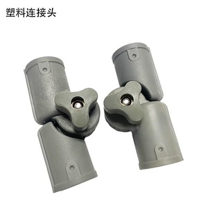 Connecteur en alliage d'aluminium pour réglage du dossier de chaise de pêche, pour tube de 25 mm, mécanisme de chaise pliante - Product Image 2