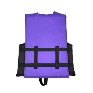 سترة نجاة متعددة الأغراض من النوع الثالث للبالغين، مثالية للسباحة والقوارب والدراجات المائية الشخصية - Product Image 3