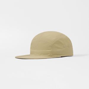 Casquette de sport 5 panneaux en nylon à séchage rapide, personnalisable avec votre propre logo - Product Image 1
