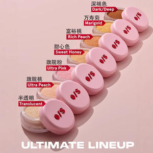 Wholesale Customized Setting <strong>Powder</strong>:onesize <strong>Loose</strong> <strong>Powder</strong>, Matte, Pore-blurring, Brightening, and Long-lasting. - Product Image 2