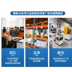 Série d'interrupteurs magnétiques OKINA d'origine taïwanaise, capteur inductif <span class=keywords><strong>AC</strong></span> <span class=keywords><strong>4</strong></span>-110V - Product Image 4