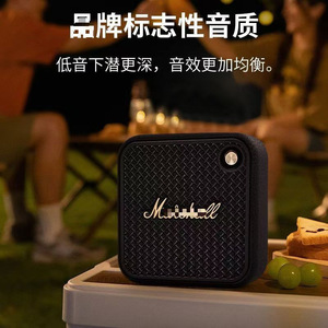 <span class=keywords><strong>WILLEN</strong></span> <span class=keywords><strong>Enceinte</strong></span> Portable Mini Carrée Sans Fil Extérieure Compacte Haute Qualité Vente en Gros Usine - Product Image 3