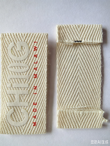 Étiquettes en tissu personnalisées pour vêtements, fournies directement par l'usine de confection, en satin, taffetas et brocart de coton, étiquettes cousues. - Product Image 6