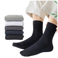 Chaussettes pour hommes personnalisées, chaussettes de cheville neutres d'automne, chaussettes décontractées tricotées de haute qualité, couleur unie, mélange de coton antibactérien