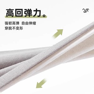 Juxin Breathable Mesh Ankle Socks White Casual Daily Wear Summer Travel - Product Image 2