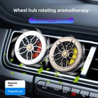 Diffuseur de parfum pour voiture en plastique, nouveau design, en forme de moyeu de roue, rotatif, créatif et tendance, pour la décoration des pneus