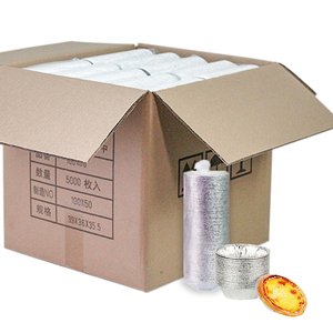 Molde Popular de Aluminio Desechable de 7 cm para Tartas de Huevo, <span class=keywords><strong>Mini</strong></span> Tartas y Pasteles Portugueses - Product Image 3