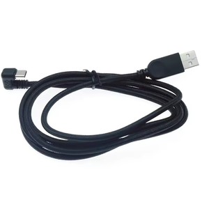 Câble USB Type-C de 1,5 m, 180°, charge rapide, pour Samsung, Huawei, Nintendo Switch, téléphones portables, tablettes - Product Image 2