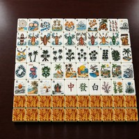 Ensemble de Mahjong Américain de Luxe Style Côtier Moderne pour 4 Joueurs, Motif Coucher de Soleil sur la Plage, Tuiles en Acrylique de 36 mm, Coffret Cadeau Designer