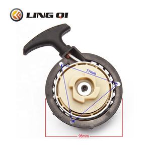 Günstiger kleiner Offroad-Ersatzteil 2 Stanz-Handab zieher Handab zieher Geeignet für 47cc-49cc Mini-Motorrad - Product Image 2