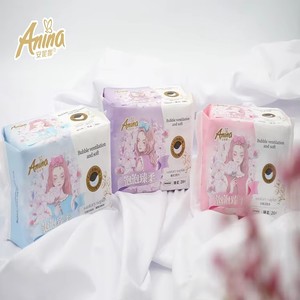 Serviettes hygiéniques personnalisées de haute qualité à haute absorption avec échantillon gratuit à bas prix - Product Image 2