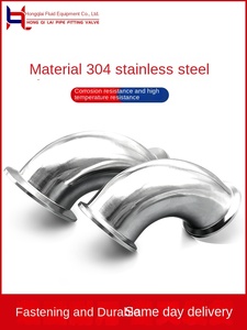 Thép không gỉ Báo Chí phù hợp 90 Độ uốn cong kẹp ống elbowkf chân không cao khuỷu tay 304 thép không gỉ NW nhanh chóng phù hợp với mặt bích - Product Image 3