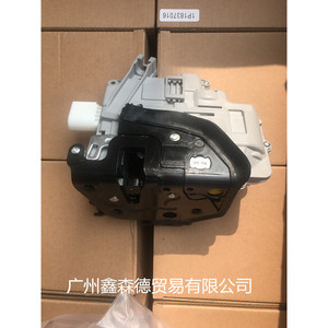 ชุดล็อคประตู Xsd รุ่น 1P1837016 สำหรับเปลี่ยนซ่อมเบาะนั่ง ใหม่ - Product Image 2