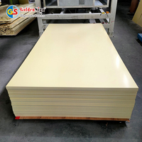 Panneau de plafond en PVC bois d'intérieur, revêtement en PVC plastique, panneau mural cannelé, panneau mural en PVC blanc