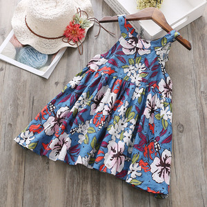 Vêtements pour enfants de style pakistanais, vêtements d'été, robes fleuries pour enfants, pour les occasions formelles et les vacances - Product Image 2