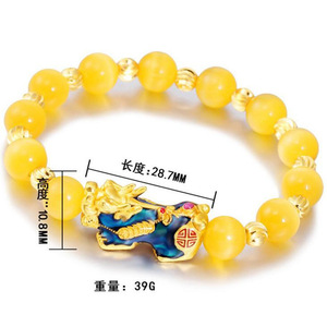 สร้อยข้อมือปี่เซียะสีทอง3D พร้อมสายอาเกตเปลี่ยนสีได้ตามอุณหภูมิสร้อยข้อมือนำโชคที่มีเสน่ห์ดึงดูดนำโชคสำหรับคู่รัก - Product Image 4