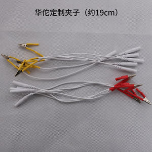 Patchs d'électrodes Hua Tuo SDZ-II 100 cm isolés en PVC pour massage thérapeutique - Product Image 5