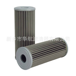 Élément de filtre à huile en maille métallique 58*147 personnalisé élément filtrant plié en acier inoxydable 304 utilisé filtre de centre de traitement - Product Image 2