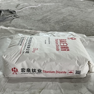 H2tio3 ngậm nước Titanium Dioxide metatitanic axit cho chất xúc tác - Product Image 2