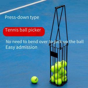 Recogedor de Pelotas de Tenis Portátil JIAXIN, Cesta Recolectora de Pelotas de Tenis Profesional de Presión Rápida, Ahorra Tiempo y Esfuerzo - Product Image 1