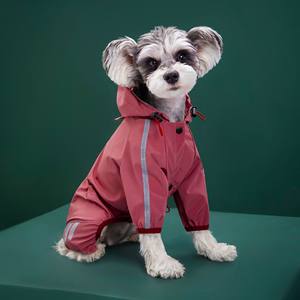 Küçük orta köpekler için her şey dahil katı renk yağmurluk <span class=keywords><strong>Pet</strong></span> teddy'nin yansıtıcı dört bacak kapak soğuk geçirmez su geçirmez Polyester - Product Image 1
