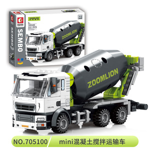 Sembo blok teknis blok bangunan bermotor pneumatik bulldoser Model truk Teknik Kendaraan bata mainan hadiah anak-anak - Product Image 6