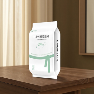 Peignoir jetable pour hôtel, peignoir de voyage portable, peignoir de douche absorbant, peignoir pour maison d'hôtes, spa, sauna, vêtements de nuit jetables - Product Image 1