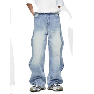 กางเกงยีนส์ทรงหลวมสไตล์สตรีท ดีไซน์ขอบไม่เรียบ แต่งขอบหยัก ลุคซักฟอก สำหรับผู้ชายและผู้หญิง - Product Image 2