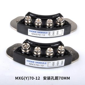 Diode Module Mxg50 12 <b>Rectifier</b> For Brushless Generator 50a Aluminium Alloy - Product Image 4