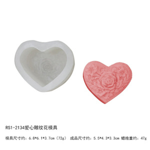 Moldes de pastel de San Valentín Gel de sílice amor corazón Rosa Flor Mariposa DIY vela/arcilla/<span class=keywords><strong>resina</strong></span> que hace Kits - Product Image 5