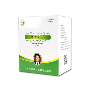 Aguja de Acupuntura Huayou, Cuchilla Pequeña Desechable, Estéril, de Acero Inoxidable, Fabricada en Jiangsu, para Acupuntura - Product Image 1