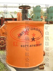 Tanque Agitador para Fortalecer la Reacción de Sustancias en el Procesamiento de Minerales y Mezcla de Ingredientes Químicos, Henan Zhengzhou - Product Image 5