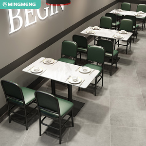 Ensemble de banquettes et chaises de salle à manger en cuir vert moderne avec table en marbre pour restaurant, café, mobilier d'intérieur élégant de bistro - Product Image 1