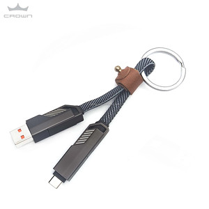 สายไนล่อนชาร์จเร็ว4ใน1, สาย USB อเนกประสงค์พวงกุญแจชาร์จโทรศัพท์ถ่ายโอนข้อมูลพร้อมสายข้อมูล - Product Image 2