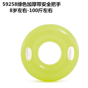 Intex Swim Ring 76 Cm Thickened <b>Inflatable</b> Solid Color With Handles For Adults And Children - Product Image 3