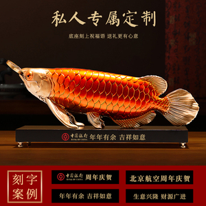 Ornement de poisson dragon doré porte-bonheur, statue Feng Shui de richesse pour la décoration du salon, du bureau ou comme cadeau - Product Image 5