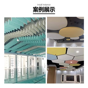 Hexagonal Fiberglass Sound Absorbing Panel 600x600mm 40/50mm Thickness For School Office <b>Ceiling</b> - Product Image 5
