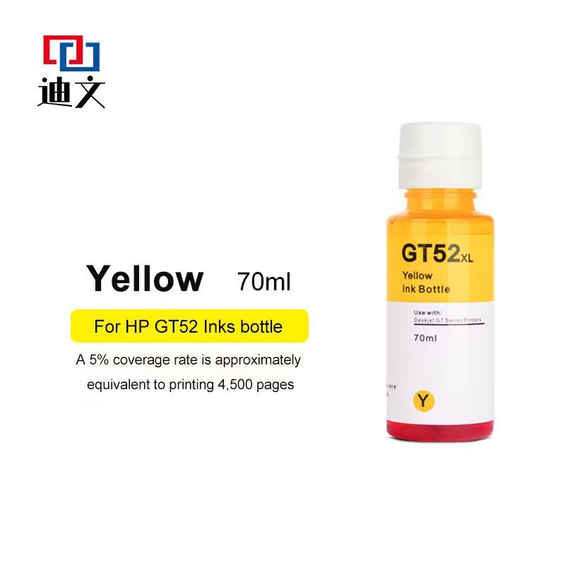 GT52XL Amarillo (70ML)