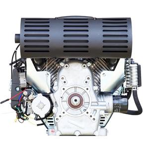 Petit moteur à essence bicylindre horizontal 670CC 4 temps R670D 2V78 Garantie 1 an Lieu d'origine - Product Image 4