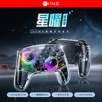 Manette de jeu sans fil pour Nintendo Switch / Switch 2, manette de jeu BT avec programmation de macros Turbo et vibration, fonction de réveil