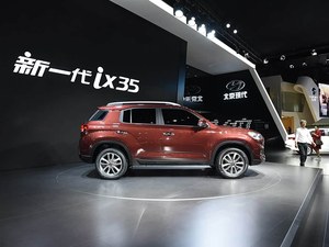 Voitures <span class=keywords><strong>d</strong></span>'<span class=keywords><strong>occasion</strong></span> Hyundai Ix35 2018 LHD Faible kilométrage SUV compact durable Inspection OK <span class=keywords><strong>Sans</strong></span> accident Vente en gros pour le marché africain - Product Image 5