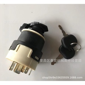 สวิตช์จุดระเบิดรถยกคาลมาร์ 920451.005 อะไหล่สตาร์ทเตอร์สำหรับซ่อม - Product Image 5