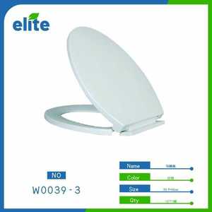 Elite Toilet Seat Cover W0039-3 Plastic With Lid Single Piece For Bathroom - Product Image 1