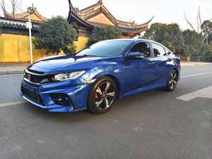<span class=keywords><strong>Honda</strong></span> <span class=keywords><strong>Civic</strong></span> Sedán 1.5T CVT 220TURBO Premium <span class=keywords><strong>2018</strong></span> de <span class=keywords><strong>Segunda</strong></span> <span class=keywords><strong>Mano</strong></span>, Volante a la Izquierda, Automático, Gasolina, Turbo, Sin Accidentes - Product Image 2