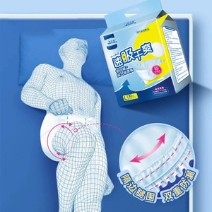 Beswell – couches pour adultes, taille L, 10 pièces, absorbantes, pour personnes âgées, hommes et femmes, pantalons à enfiler - Product Image 1