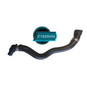 Manguera de refrigerante del radiador Tengyue 1665009075 para Mercedes-Benz, pieza de repuesto de caucho - Product Image 2