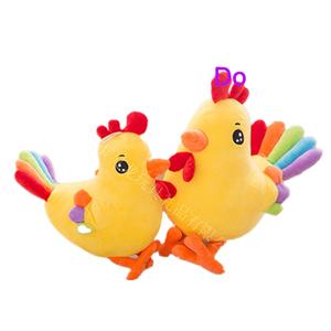 Personaje de dibujos animados de felpa corta de 20CM 8 ''Tren electrónico amarillo Gallina Maumet - Product Image 1