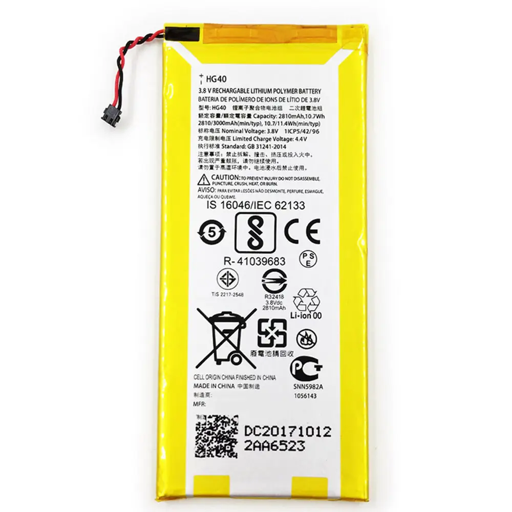 Digital Battery HG40 For Motorola Moto G5 Plus XT1684 XT1685 XT1687 XT1681 3000mAh 3.8V Phone Batteries