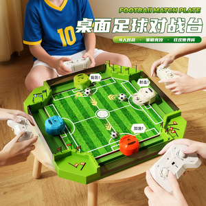 Football 4 joueurs Arcade pour tables <span class=keywords><strong>de</strong></span> maison <span class=keywords><strong>Jeu</strong></span> pour adultes avec système <span class=keywords><strong>de</strong></span> points Jeux <span class=keywords><strong>de</strong></span> table amusants Rassemblements familiaux - Product Image 2