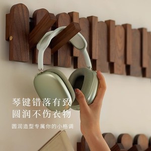 Round Black Walnut Solid Wood Piano Key Coat Rack <b>Wall</b> Mounted Entryway Hook Doorway <b>Hanging</b> <b>Storage</b> - Product Image 4